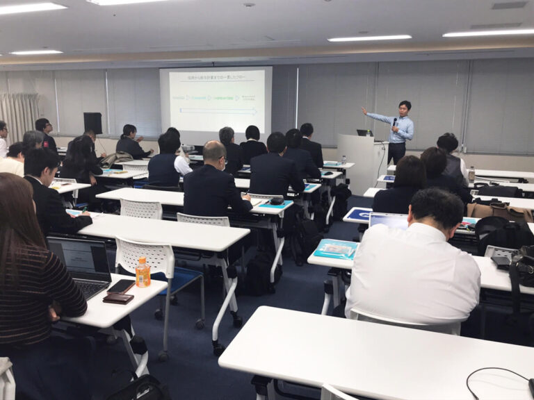 クラウド連携についての講演を実施いたしました。